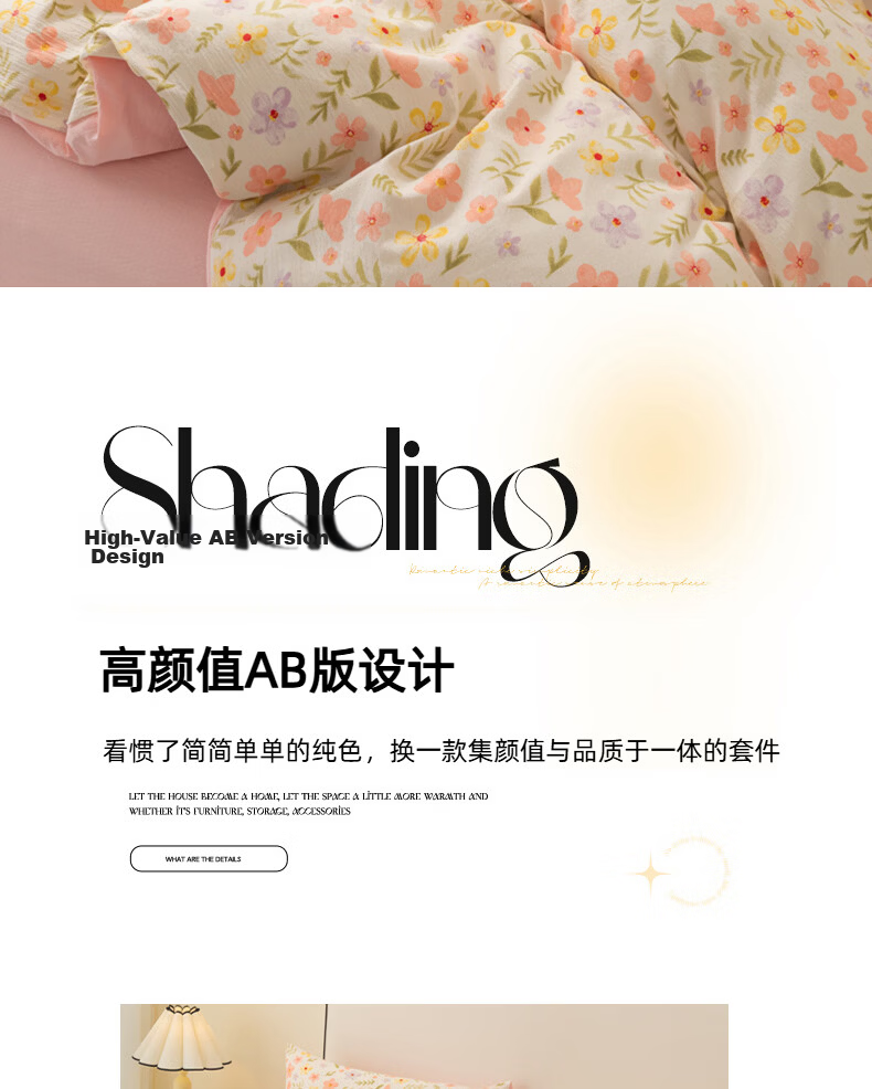 Hongdou Class A Double-Layer Gauze Duvet Cover Thickened Single Quilt Cover Four Seasons Quilt Case 2x2.3m Fun 11
