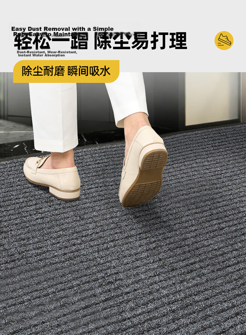 Cuttlefish Entrance Door Mat Floor Mat 80x120cm New Durable Door Rug Hallway Carpet Doorway Mat 4