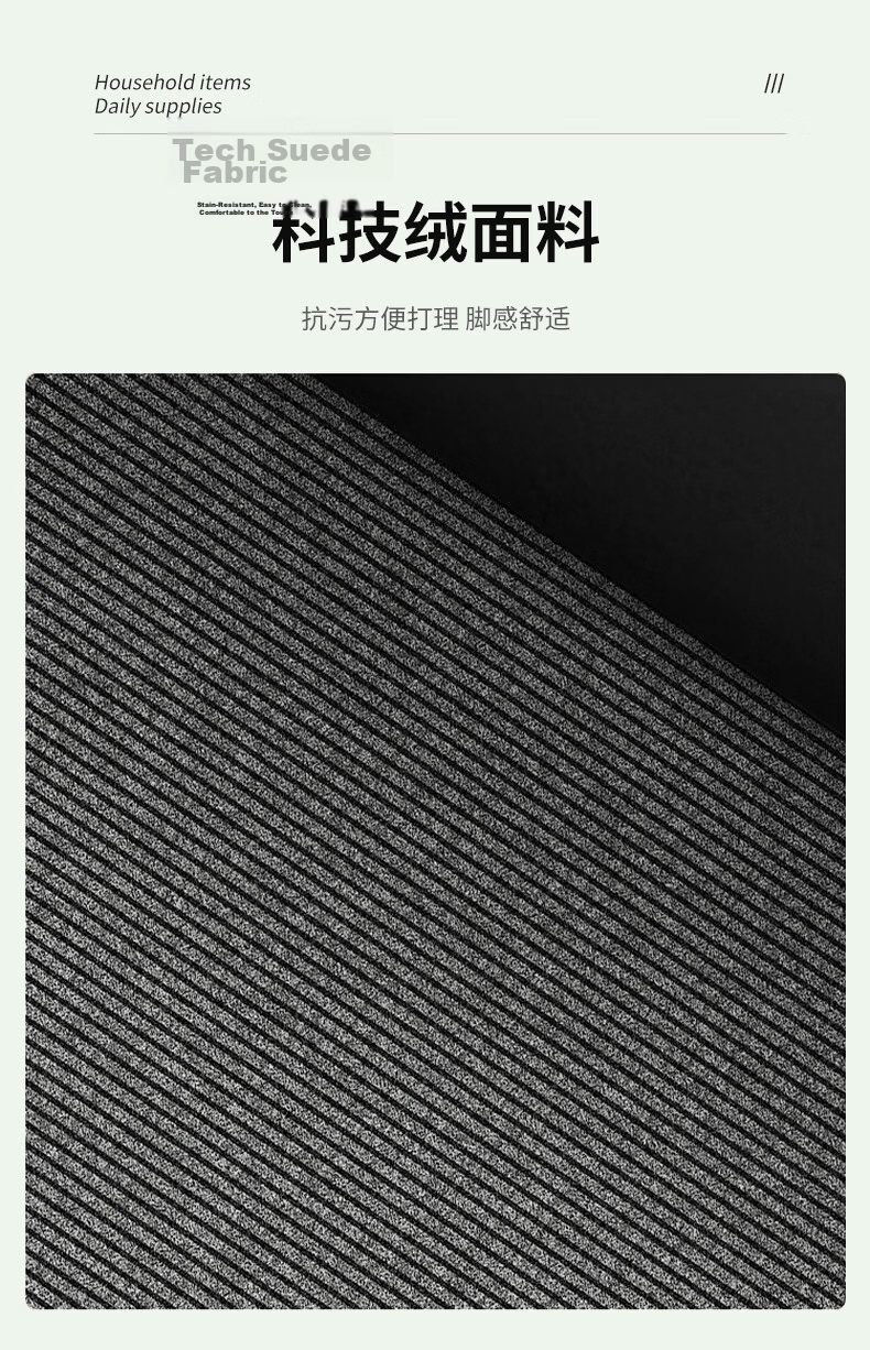 40x60cm Diatom Mud Bathroom Mat Absorbent Non-Slip Toilet Door Floor Rug 6