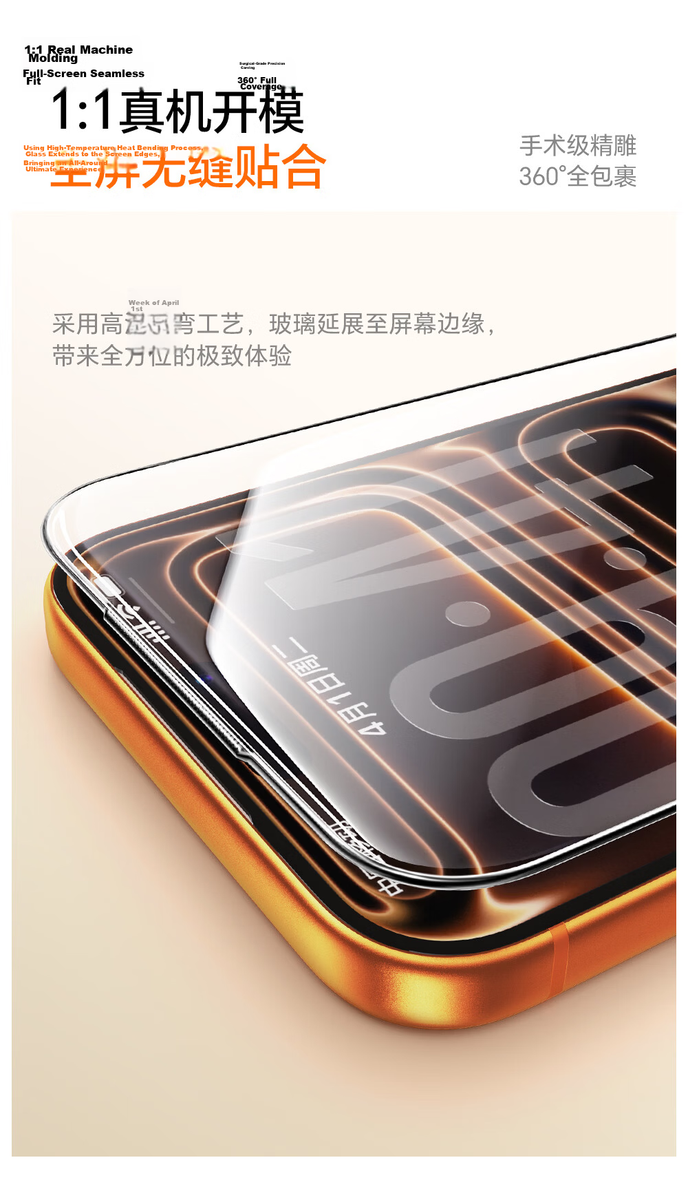 Langke [Strong Anti-Fingerprint | Privacy Screen Protector] Compatible with iPhone 17 Air Tempered Glass Film Apple Air Phone Privacy Screen Protector HD Full Screen Dustproof Shockproof Protective Fi 7