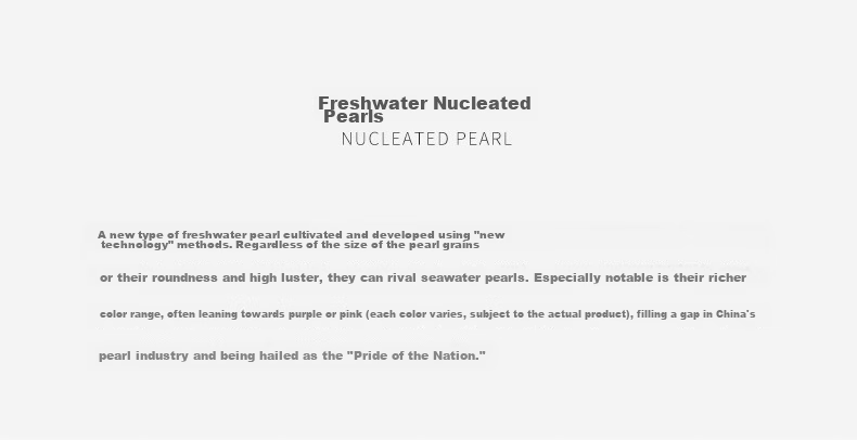 Jingrun Pearl Stud Earrings 925 Silver Freshwater Pearl Selected Round High-End Jewelry Goddess Festival Gift 11