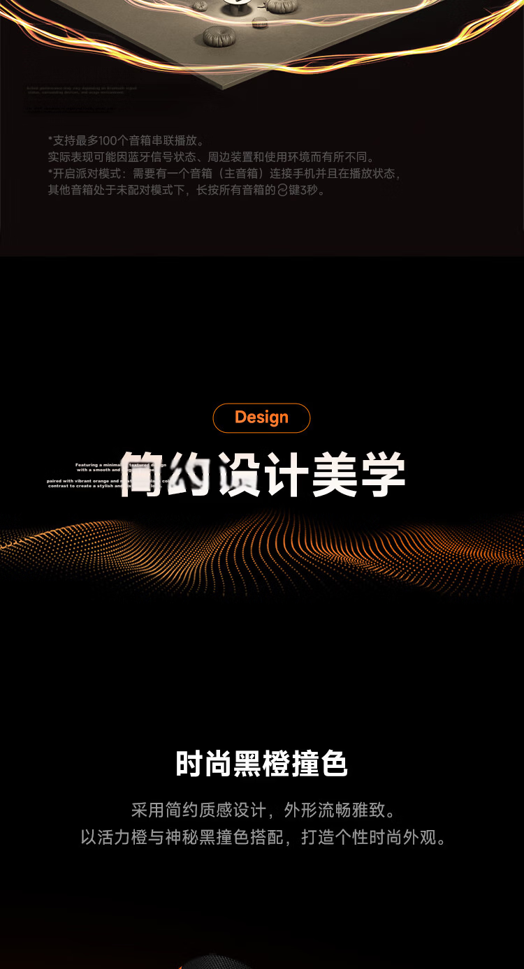 MI Xiaomi Sound Party Bluetooth Speaker Pro Harman-Tuned Bluetooth Speaker Outdoor Portable Long Battery Life Soundparty Dustproof Waterproof Bluetooth Speaker 7