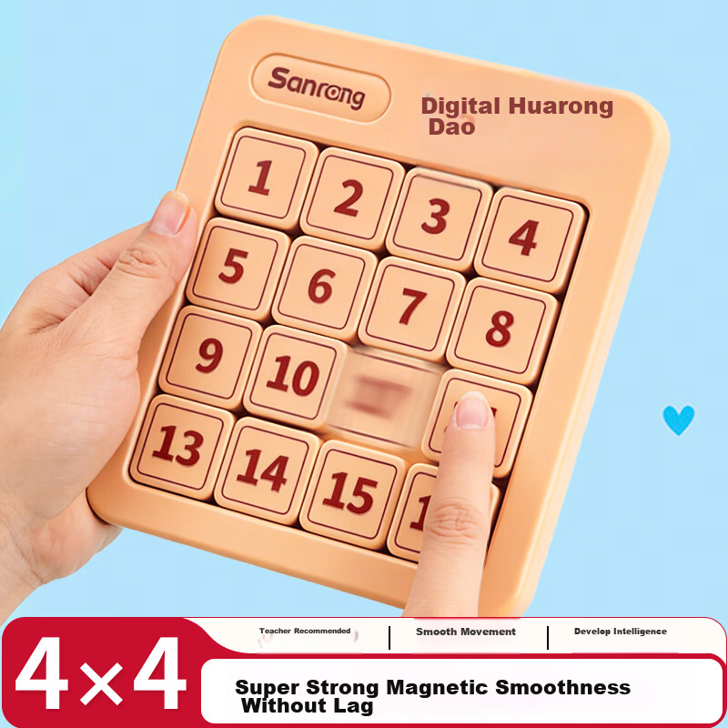 Congpai Digital 4x4 Magnetic Sliding Puzzle Educational Intelligence Toy for Kids 8-12 Years Birthday Gift