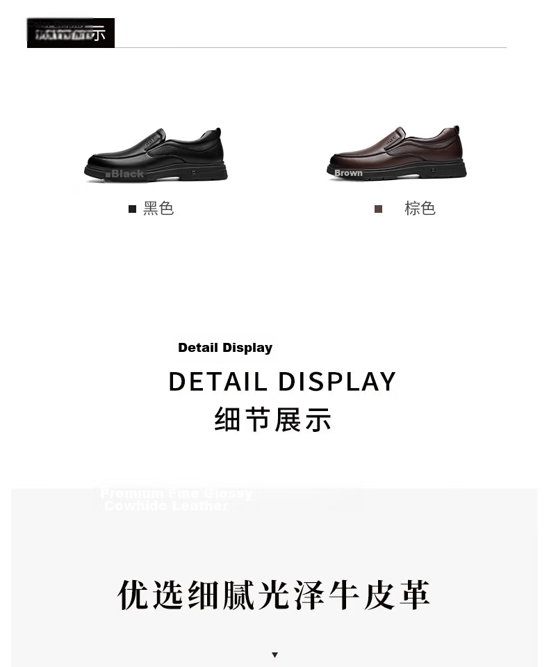 RED DRAGONFLY Genuine Leather Men's Slip-On Soft-Soled Business Casual Leather Shoes, Middle-Aged Dad Shoes, Men's Shoes WTA33107 Brown Size 40 16