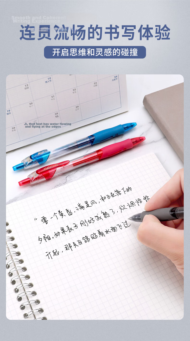 BAOKE PC1950 0.5mm Retractable Gel Pen Soft Grip Bullet Tip Smooth Writing Exam Marking Signature Pen 12pcs/Box Blue 5