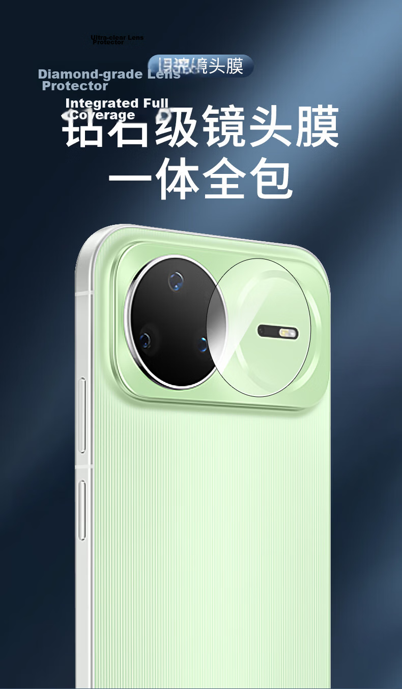 Fly Planet [2-Pack Instant Stick] Huawei Nova 15 Pro Lens Protector Ultra-Clear Anti-Scratch Anti-Drop Tempered Glass Film 1