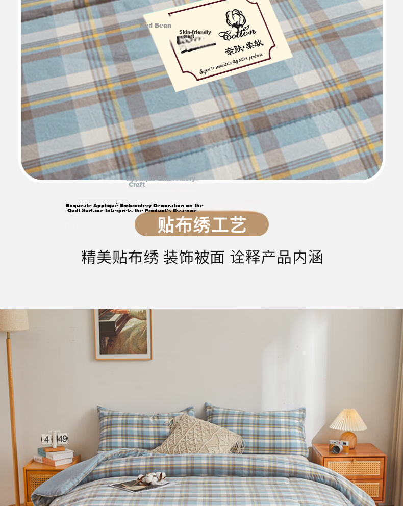 Hongdou Class A Antibacterial Xinjiang Cotton Quilt Air Conditioning Quilt Summer Cool Quilt Spring and Autumn Cotton Four Seasons Quilt Core 2*2.3m 4 Jin Qianmo 20