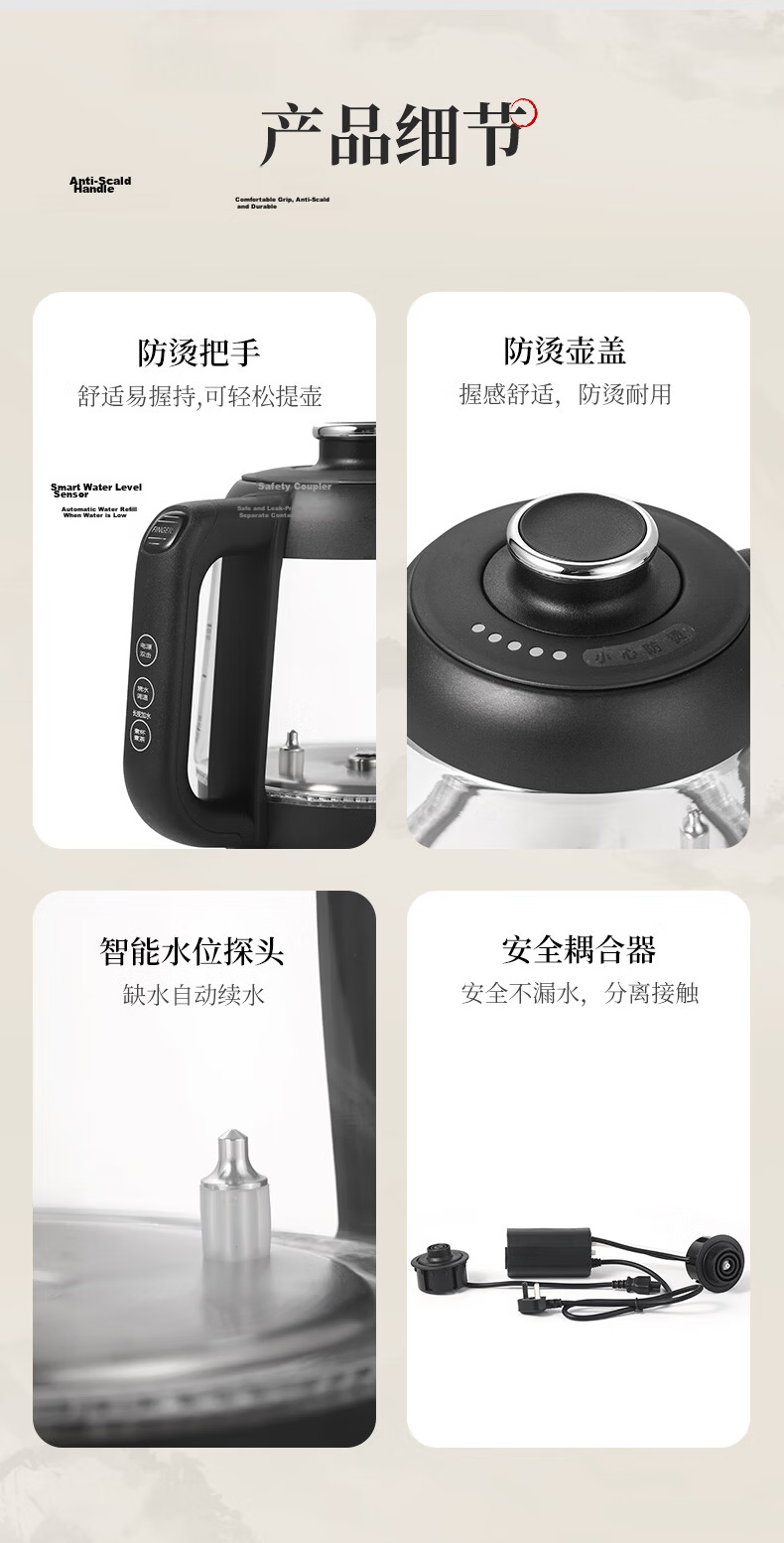 Biooner Fully Automatic Water Supply Electric Kettle Tea Table Boiling Kettle Dual-Hole Rock Slab Embedded Tea Table Special Tea Set Electric Tea Stove SS-28 Cleaning Model 20