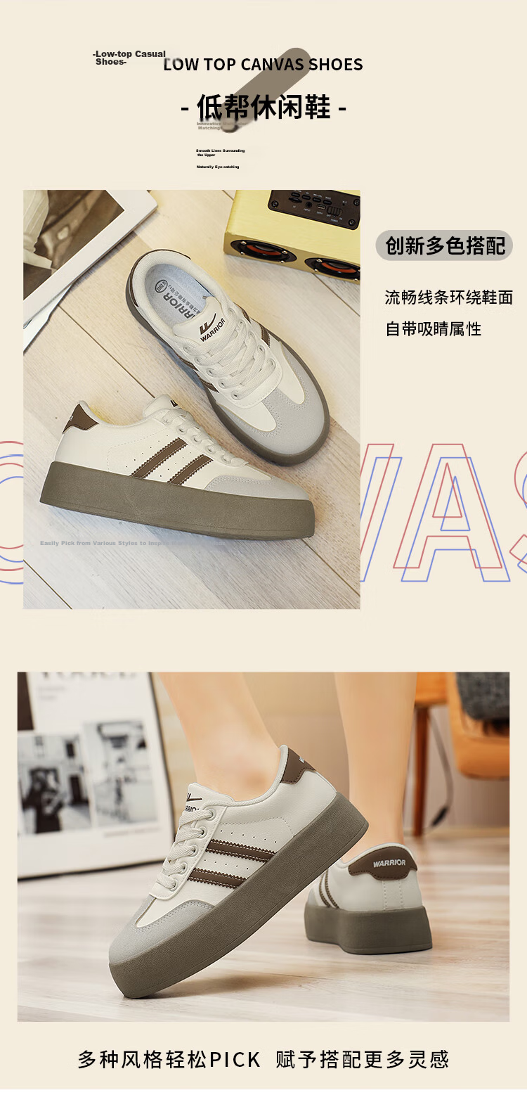Warrior Women's Thick Sole Retro Leather Casual Sneakers Black White Size 37 2