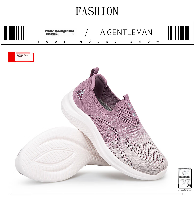 Zulijian Elderly Women's Shoes Autumn Slip-On Walking Shoes Mesh Soft Sole Mom Sneakers Women's Sports Casual Shoes 34