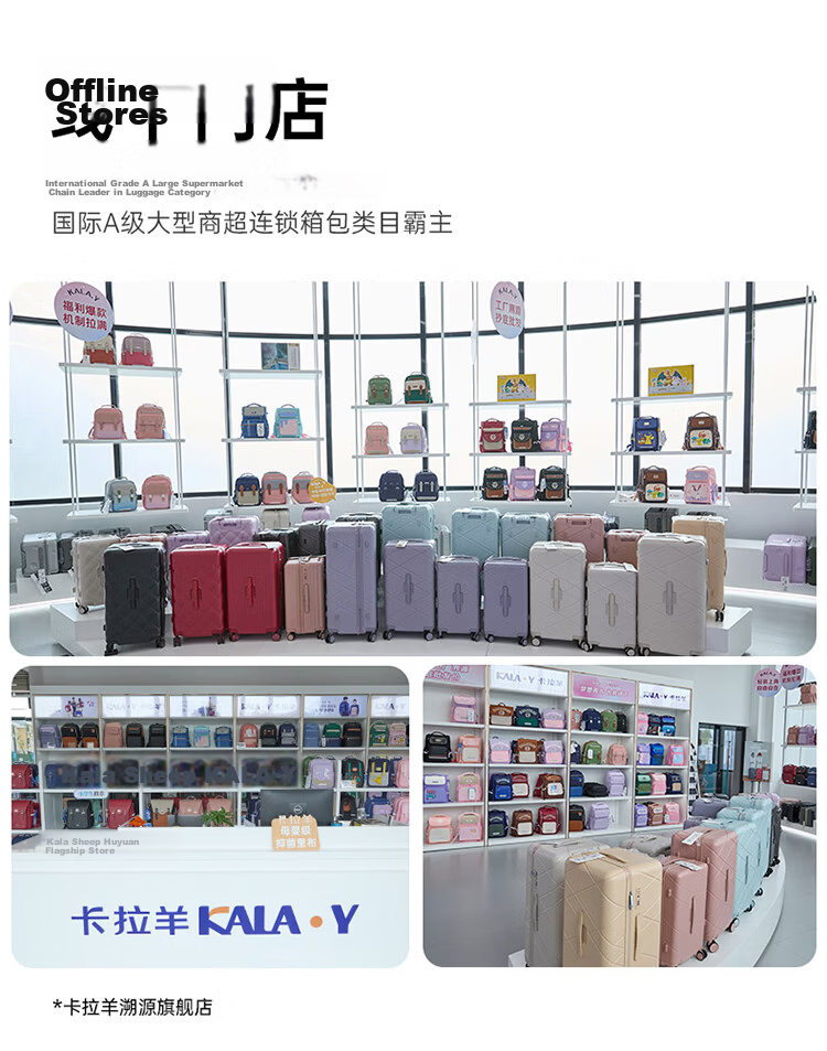 KALA·Y Backpack for Primary School Students Grades 1-4, Children's Lightweight Anti-Drop Large Capacity Shoulder Bag for Boys And Girls 20