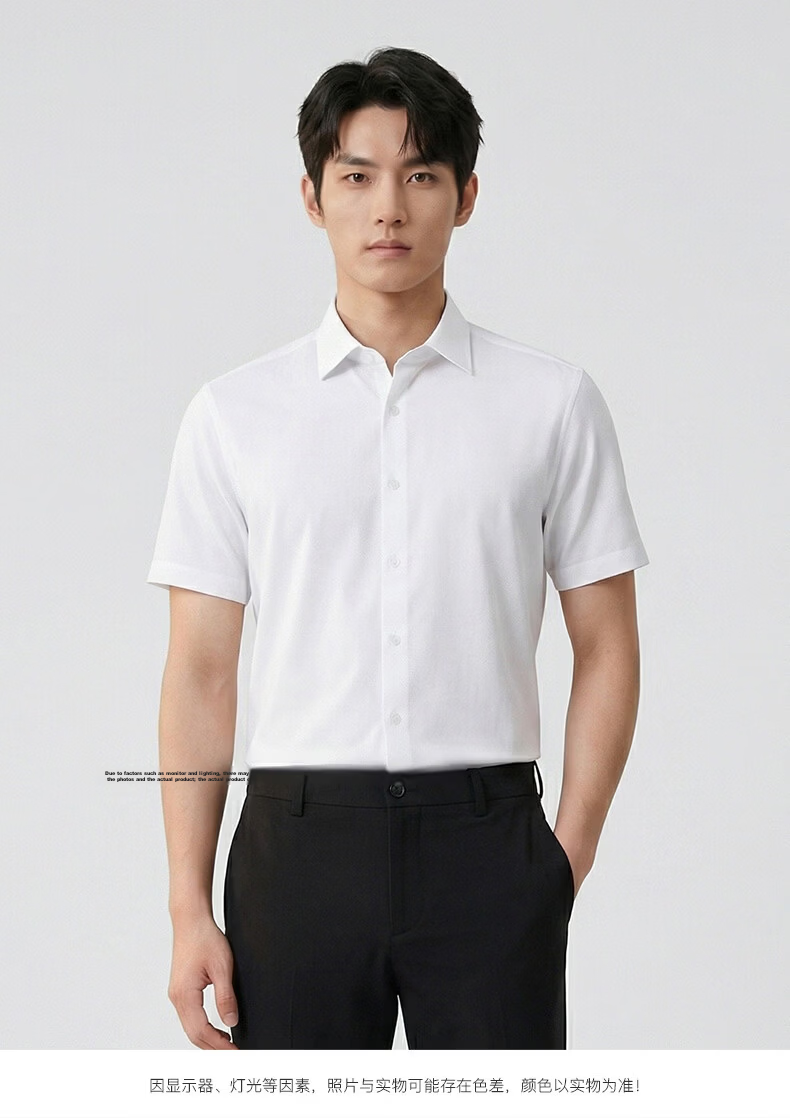 G2000 Men's 2026 Spring Summer Commuter Short Sleeve Shirt Quick-Dry Wrinkle-Free Anti-Static Mall Edition 14