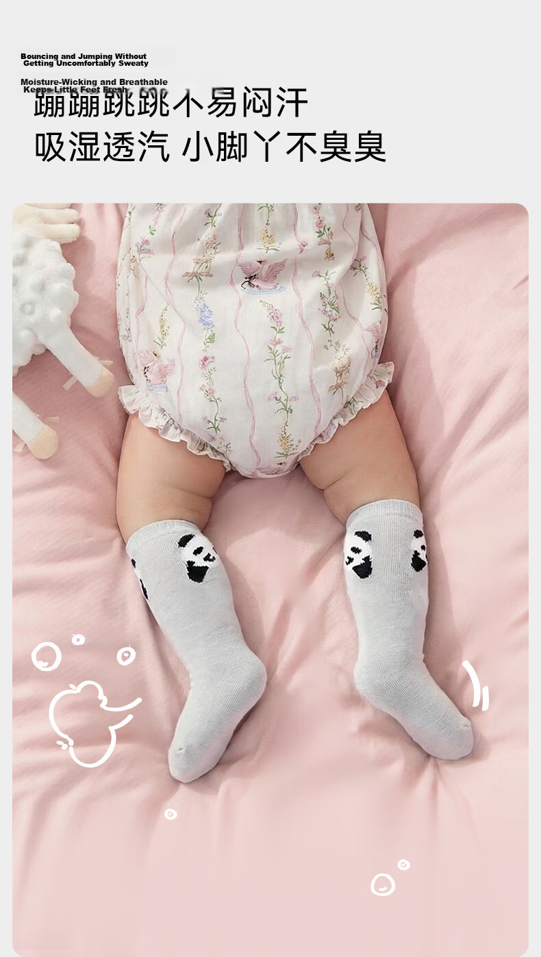 EMXEE Baby Socks Autumn Winter Non-Restrictive Long Socks Newborn Infant Knee-High Fleece-Lined Socks for Boys and Girls 3 Pairs 6