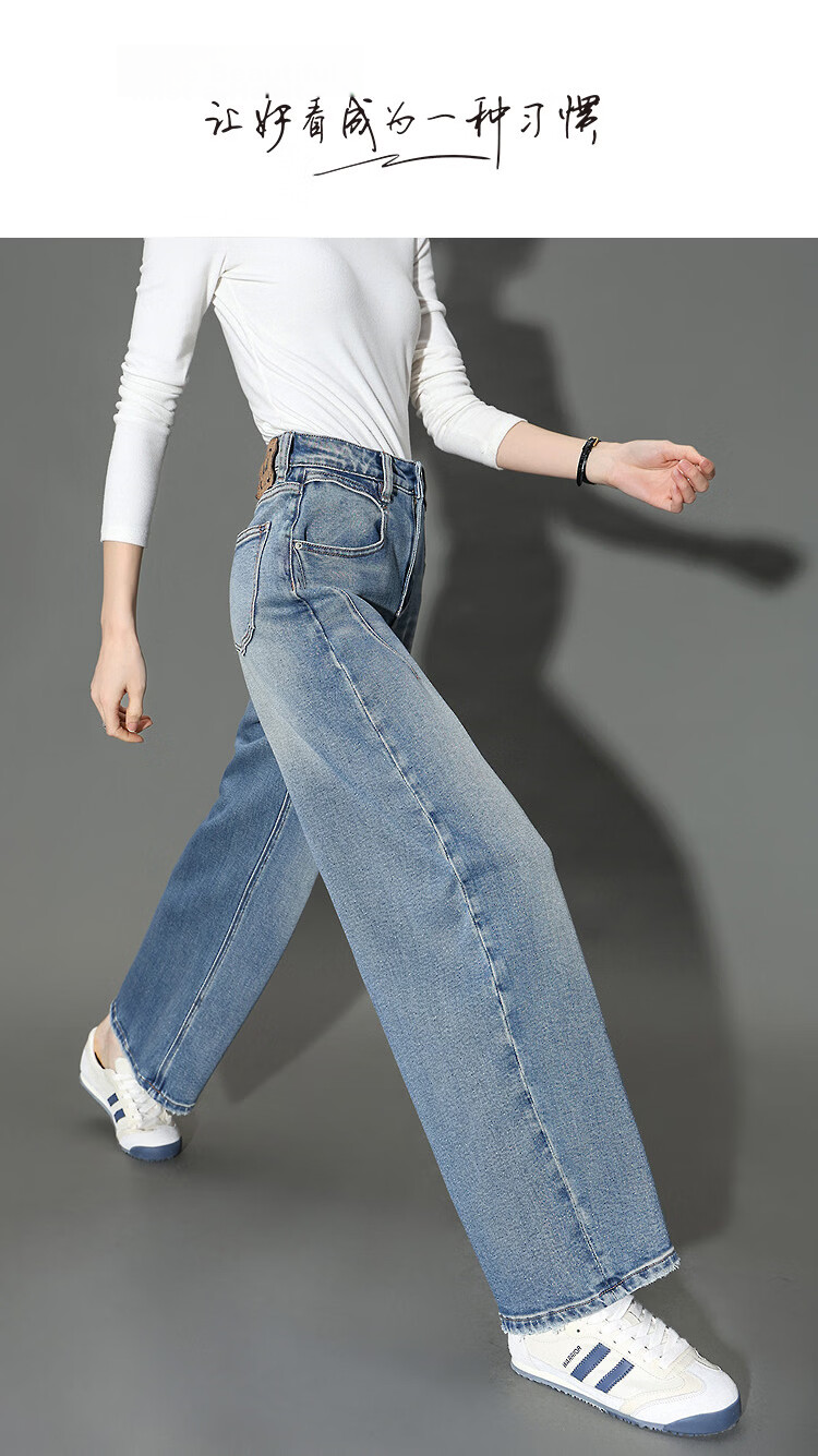 Demana [Cloud Cotton] Spring Curved Blade Pants Urban High-Waist 3D Seam Distressed Loose Fit Jeans for Women Premium Style 1