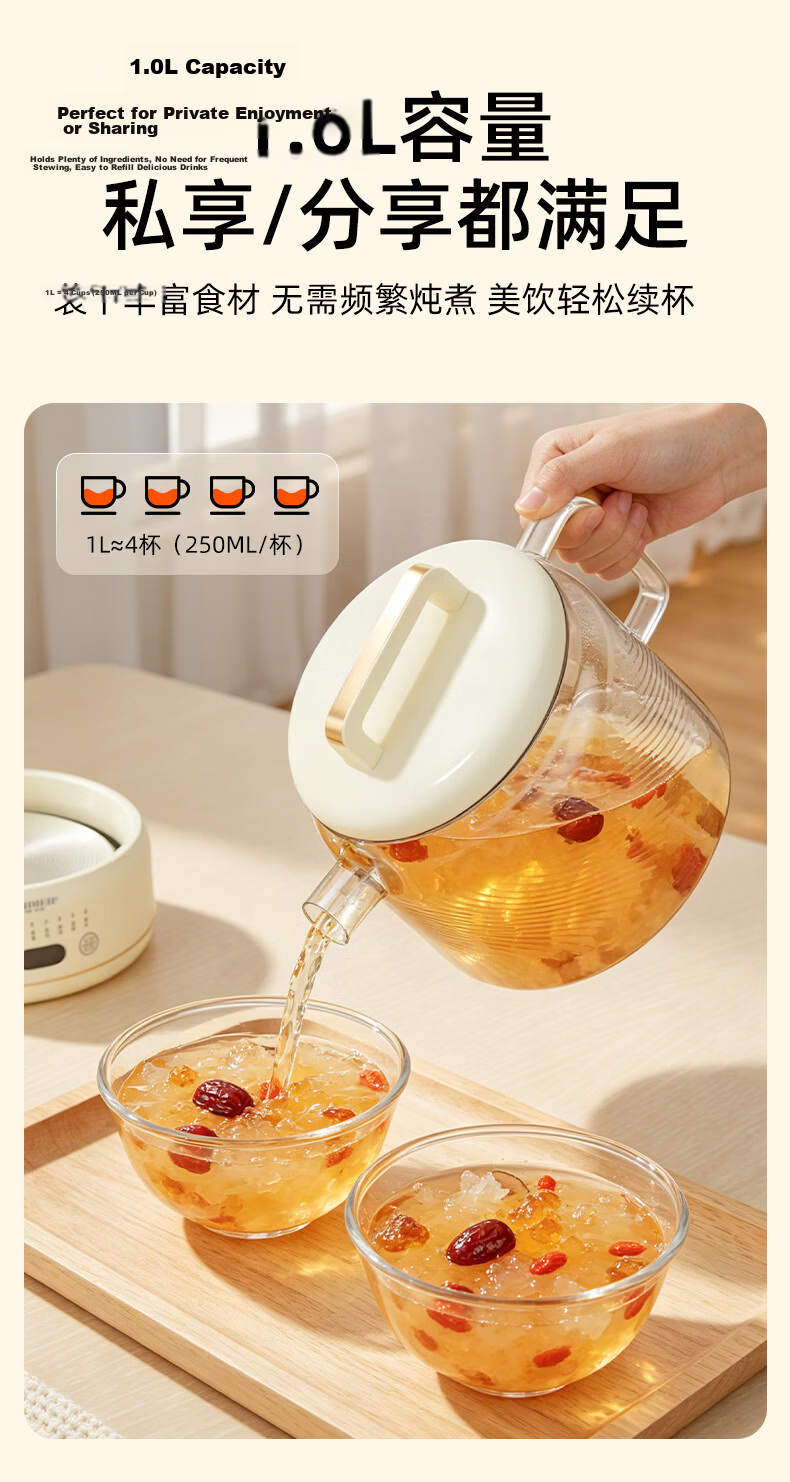 Cmdieip German Kaimeng 0 Glue Full Glass Automatic Health Pot Office Multifunctional Tea Kettle Electric Water Boiler 1L 15