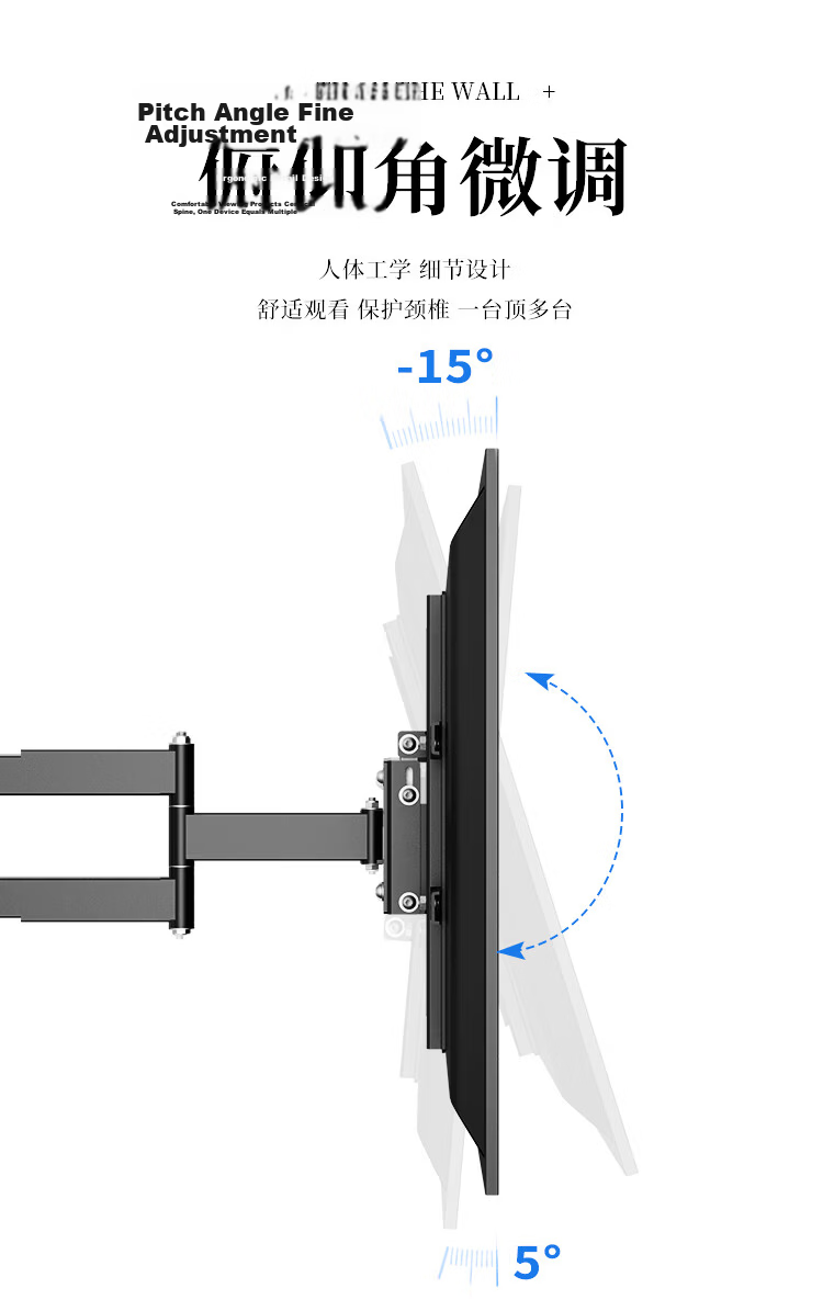 ProPre Telescopic Rotating TV Mount 32-65 Inch 90-Degree Folding Wall Bracket Ultra-Thin Large Screen Embedded Multi-Brand Universal TV Stand 8