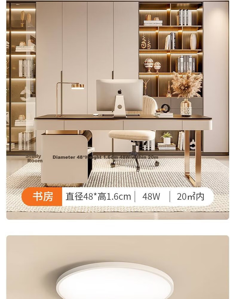CHINT LED Tri-proof Ceiling Light IP50 Waterproof Dustproof Insect-proof Corridor Mall Restaurant Warehouse Office Light White Shell 48W Cool White 6500K 26