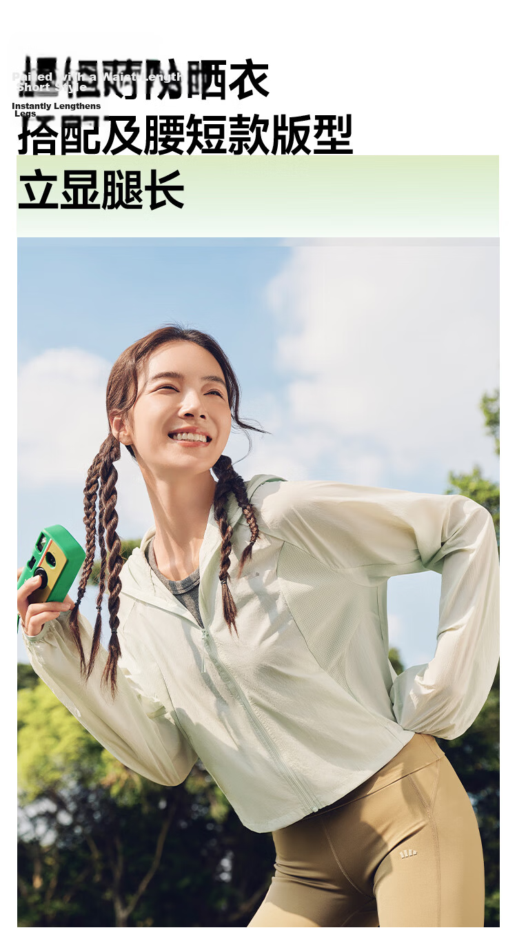 Beneunder UV Protection Sunscreen Jacket for Women, Lightweight Water-Repellent Heat-Resistant TS400 Spring Green XL 8