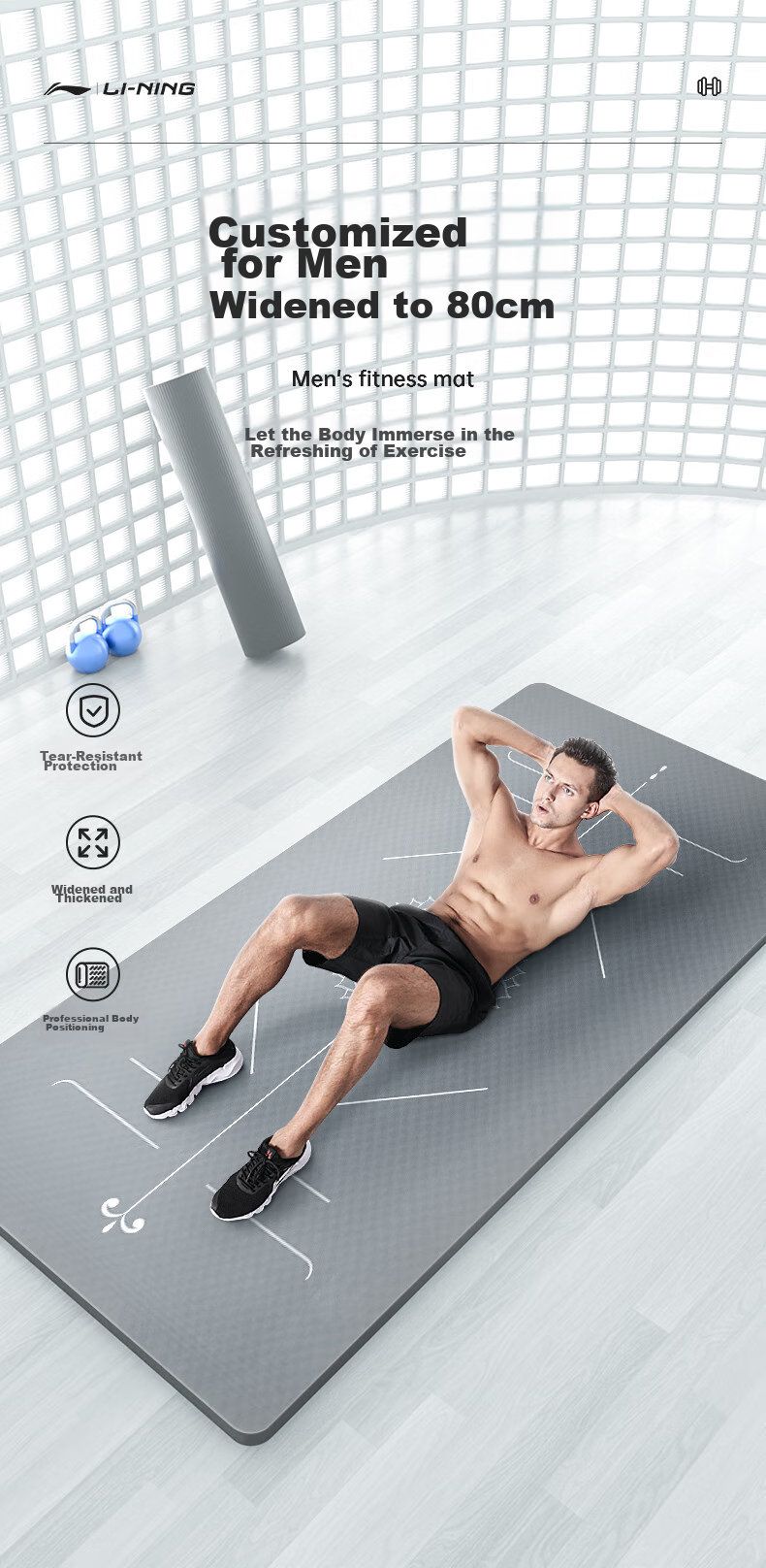 LI-NING Women's Yoga Mat Antibacterial Thickened Wide Non-Slip Home Fitness Jump Rope Exercise Silent Shock Absorption Dance Mat 1