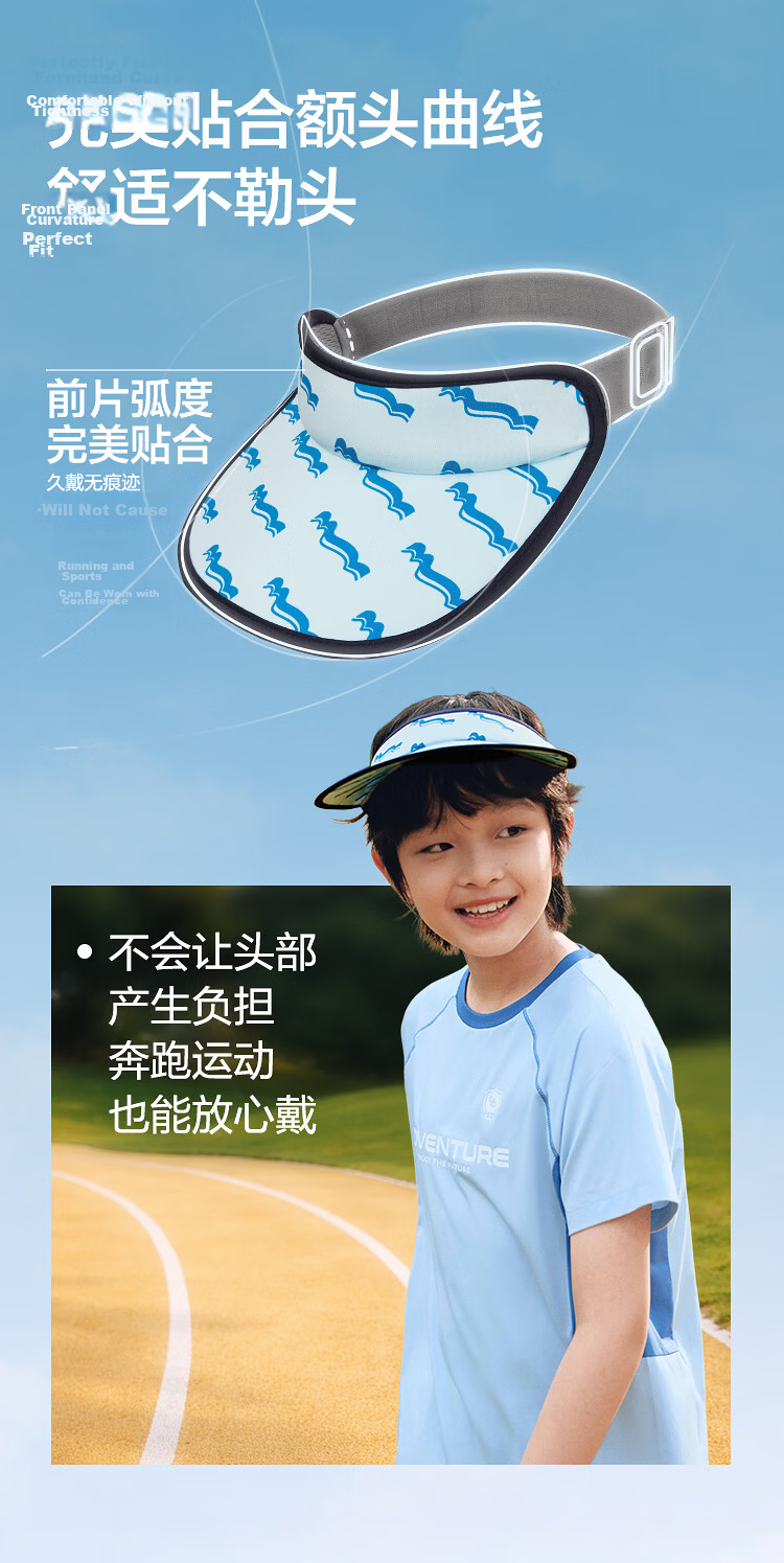 BALABALA Kids Summer Open-Top Hat Unisex Color-Block Sun Protection Comfortable Lightweight Outdoor Cap 209225160201 7