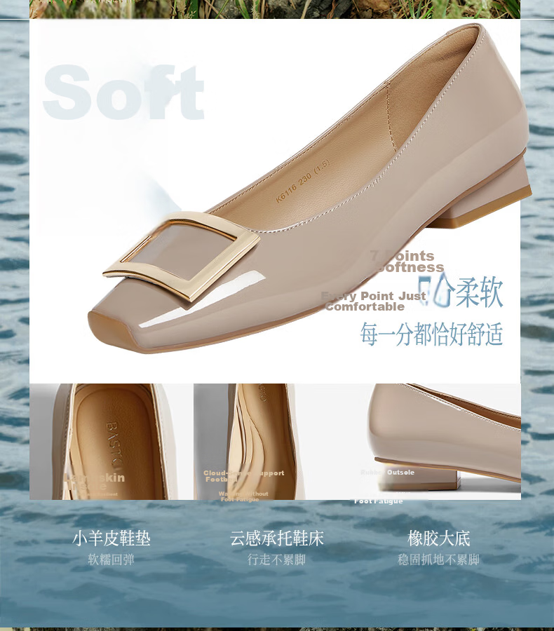 BASTO 26 Spring Simple Metal Buckle Commuter Block Heel Square Toe Women's Flats K5803AQ6 Light Pink Size 39 14