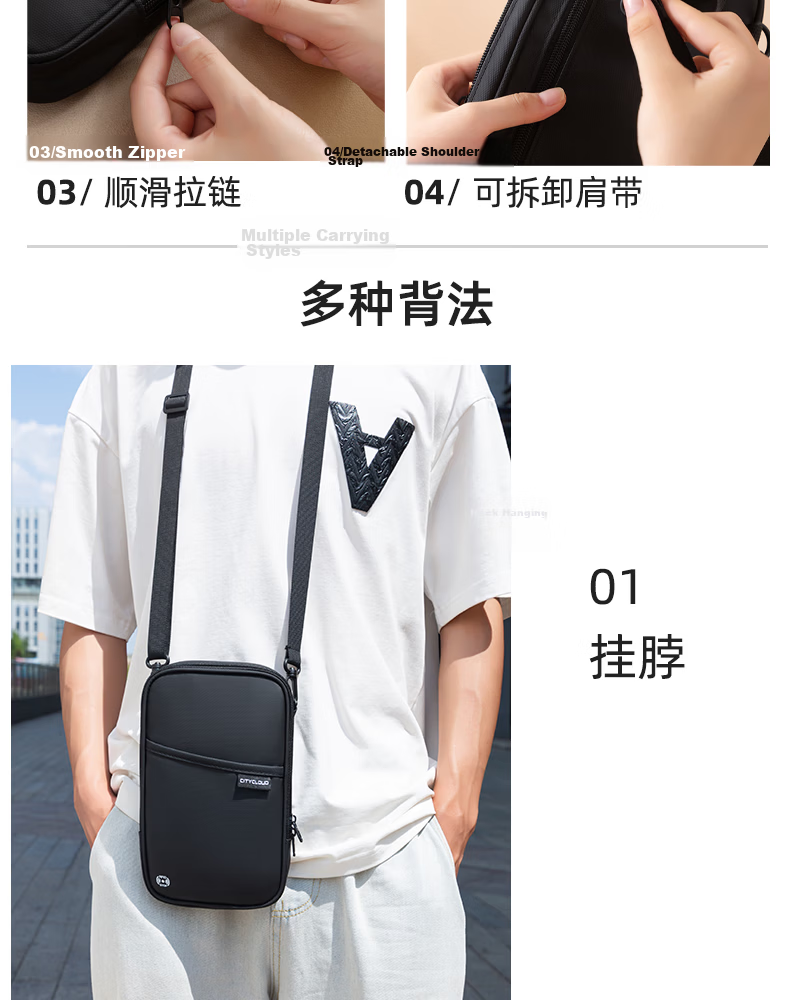 Bona Cloud Crossbody Travel Passport Bag Anti-Theft RFID Boarding Pass Document Organizer Neck Hanging Card Holder Large Capacity Phone Bag 11