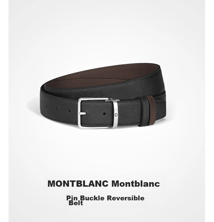 MONTBLANC Rectangular Pin Buckle Reversible Belt Black/Ebony 30mm 222359 [Men's Gift] 1