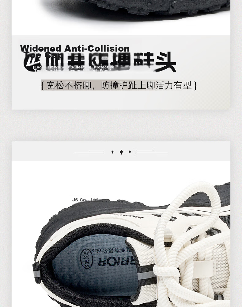 Warrior Official Women's Shoes 2026 Summer New Outdoor Hiking Shoes Women Thick Sole Lightweight Ugly Cute Shoes Beige Black Size 40 10
