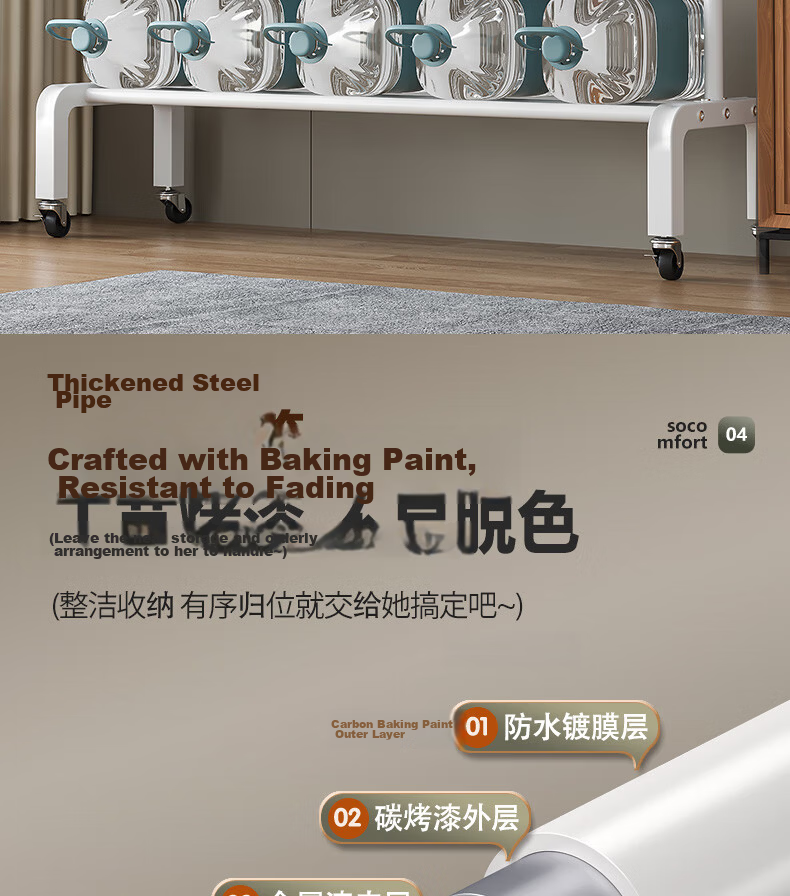 Nanye Floor Clothes Drying Rack Multifunctional Simple Home Bedroom Balcony Thickened Coat Hanger DGW-3B 9