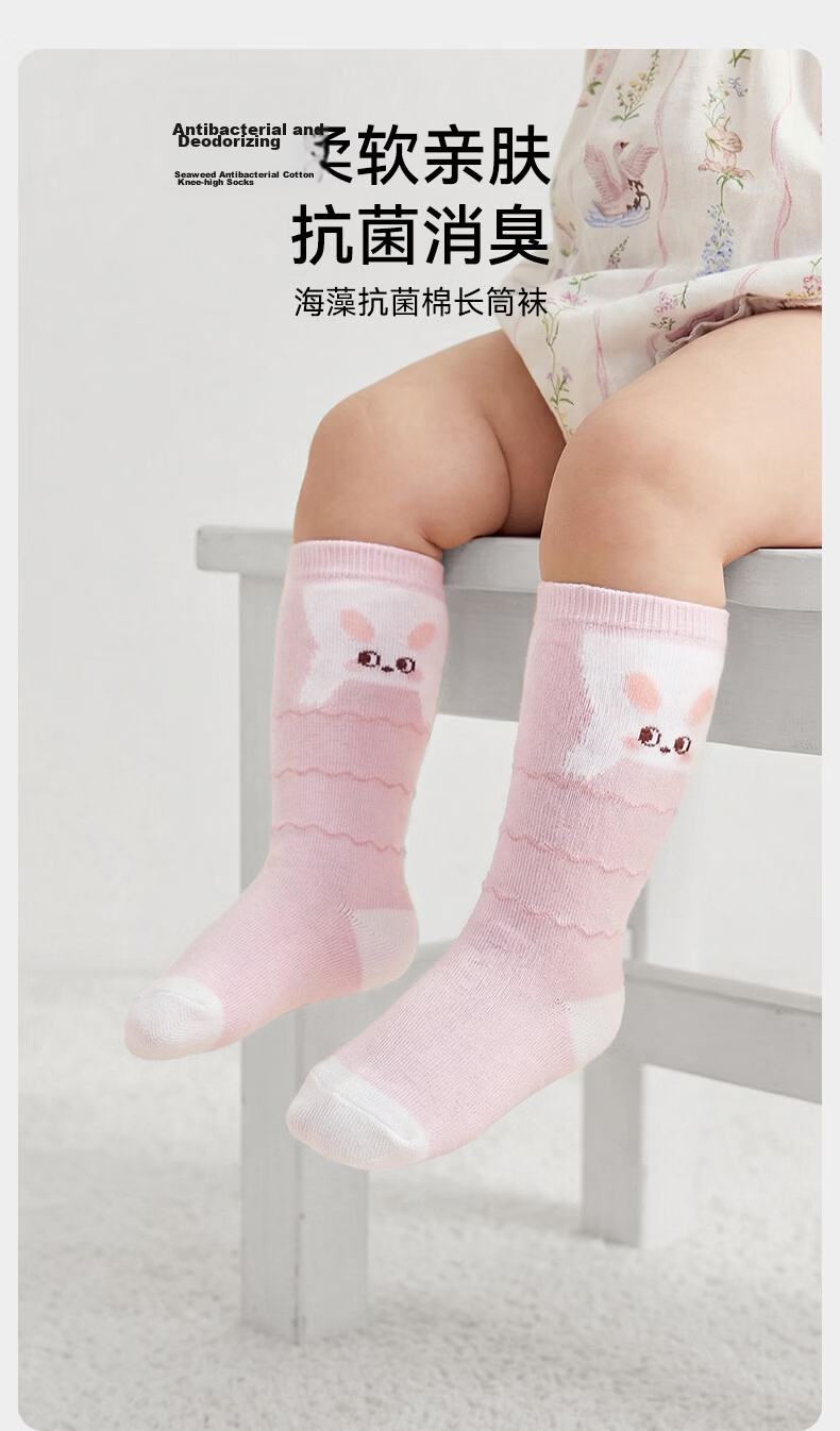 EMXEE Baby Socks Autumn Winter Non-Restrictive Long Socks Newborn Infant Knee-High Fleece-Lined Socks for Boys and Girls 3 Pairs 1