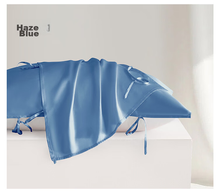 Ciyun Solid Color Silk Pillowcase 100% Silk Fabric Single-Sided Silk Sakura Pink 48*74cm 10