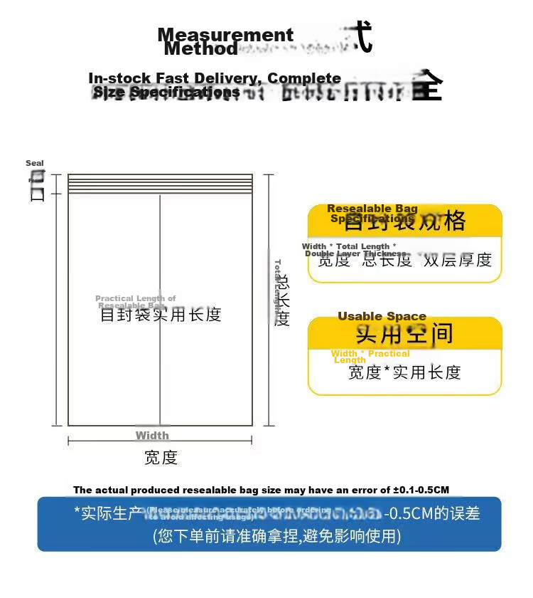 Zhaoshen Self-Sealing Bag No.9 22x32cm Thickened Transparent Sample Storage Bag White Edge 8 Mil (100pcs/Pack) 3