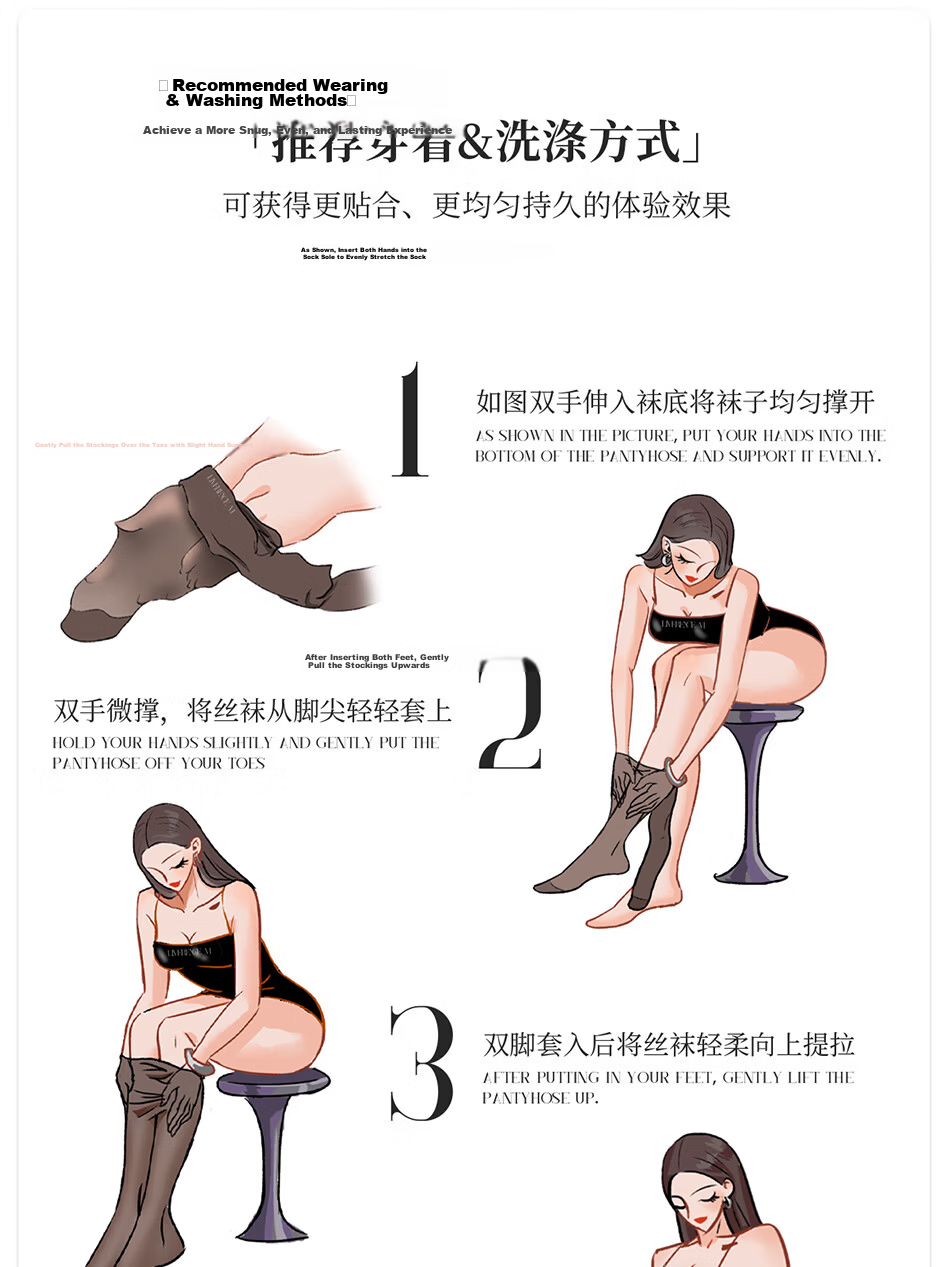 Laimi "Prism" Thin 15D Glossy One-Line Crotch Sexy Stockings Fashionable Date Pantyhose Black Blue 1 Pair L 11