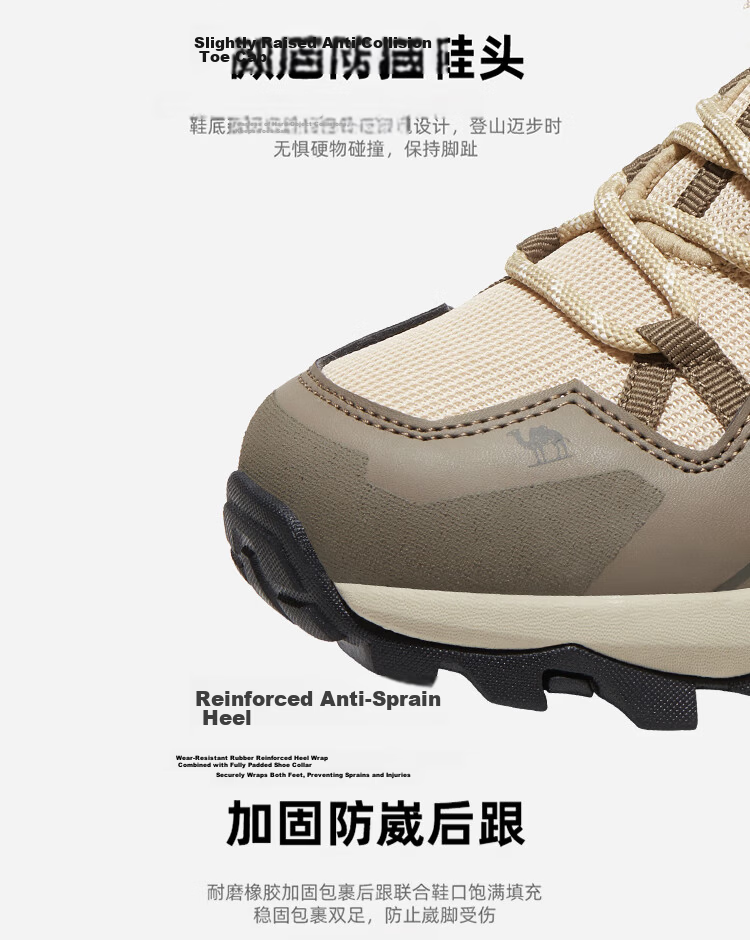 CAMEL [Wang Junkai's Choice] Hiking Shoes, Water-Resistant And Non-Slip Trekking Shoes for Men And Women, Outdoor Sports Climbing Shoes, Size 35 5