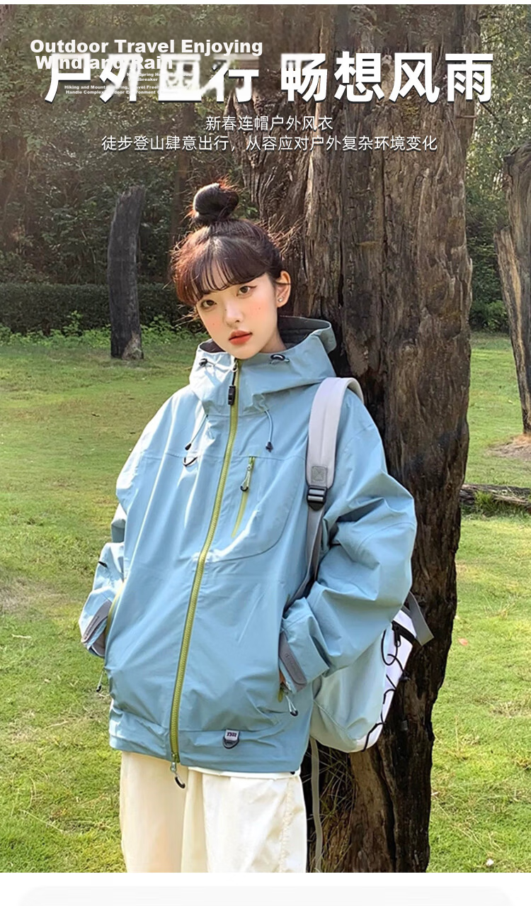 JEEP SPIRIT Outdoor Hooded Jacket for Women, Autumn And Winter Couple's Windproof And Waterproof Mountaineering Jacket, Men's Peacock Blue, Size L 12
