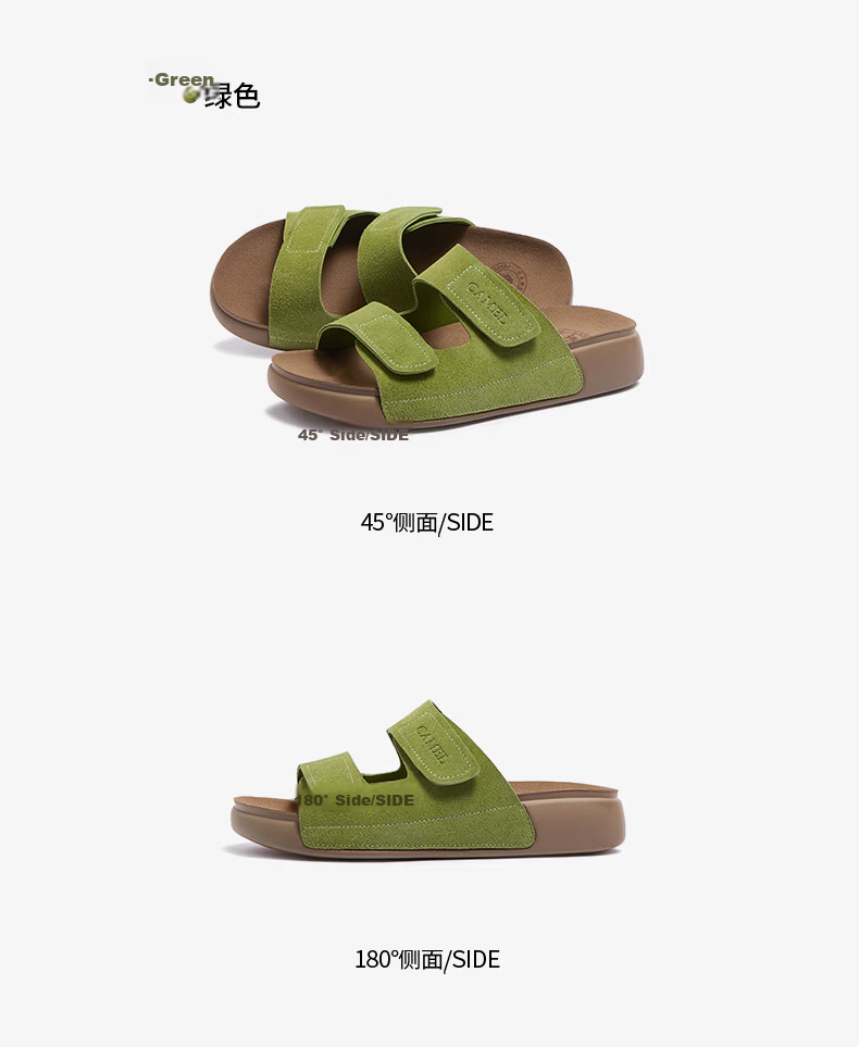 CAMEL Outdoor Soft Loafers 2.0 Thick Sole Velcro Birkenstock Sandals L26M504019 Brown (Suede) Size 39 11