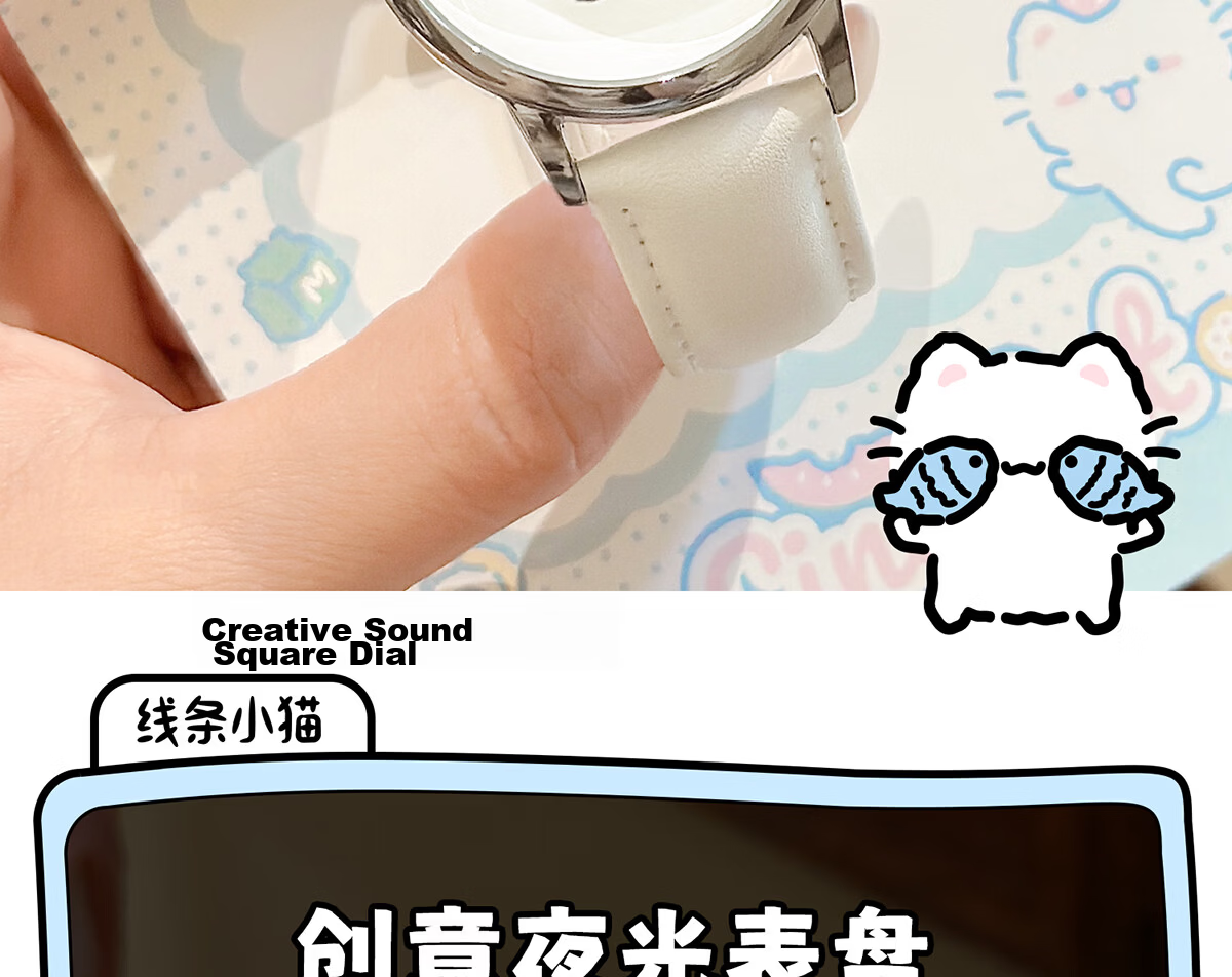 ZGO Women's Watch for Students, Cute Cat Design, Minimalist Style, High-Quality, Back-to-School Gift for Middle and High School Girls 6