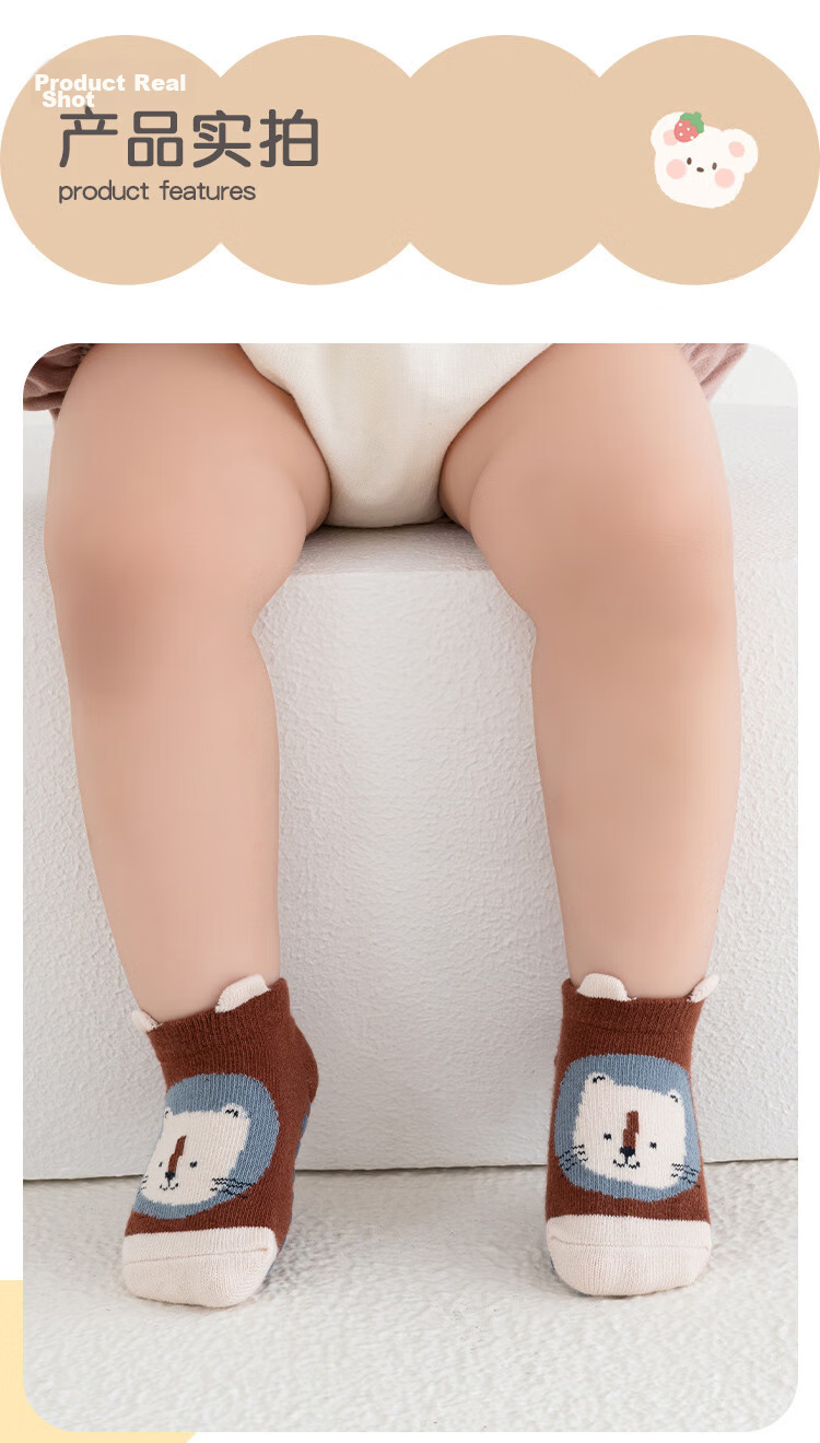 Caramella Baby Socks Autumn Winter Infant Floor Socks Newborn Warm Toddler Anti-Slip Silicone Shoes Socks 7