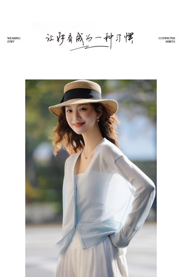 Demana [Breathable Tencel] Spring V-Neck Hollow Out Organza Spliced Loose Slim Women's Knit Cardigan 10