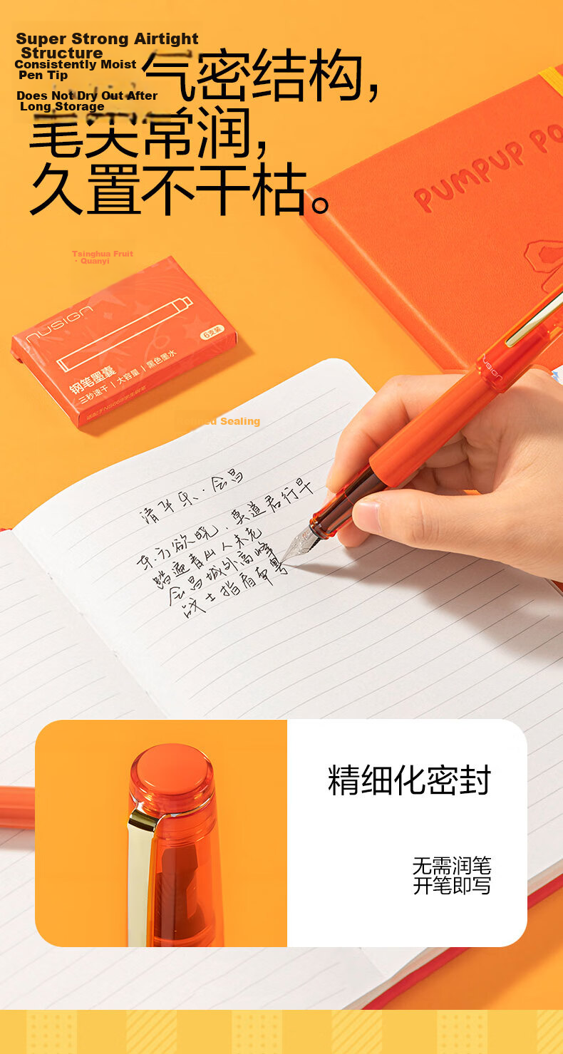 NUSIGN Year of the Horse Limited Edition Fountain Pen for Elementary Students, Refillable Ink Cartridge, Birthday Gift for Third Grade, Exam Reward Stationery, EF Nib 0.5mm NS668-HG 3