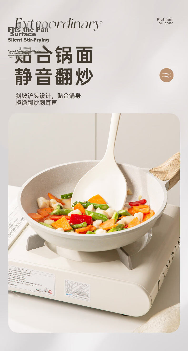 Suncha Magnetic Rice Spoon, Non-Stick Rice Ladle, Kitchen Utensil, Easy to Clean, Can Stand on Its Own, Won't Scratch The Pot 6