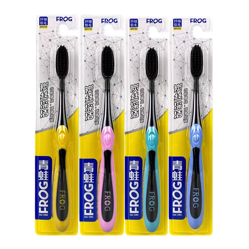 Qingwa (FROG) Charcoal Fiber Adult Toothbrush Set of 5, Fine Soft Bristles Charcoal Black Brush Family Pack
