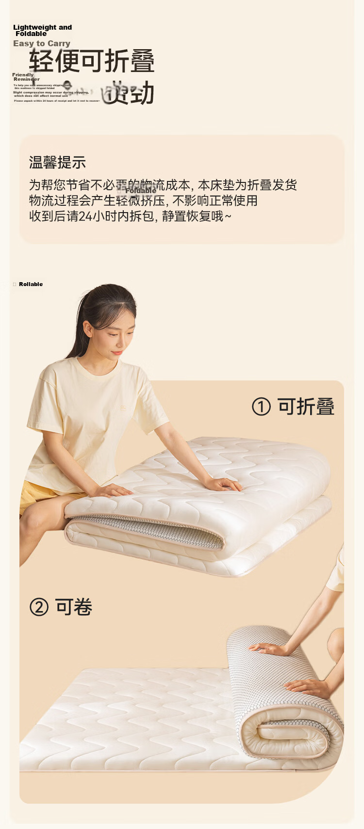 JD Original Duosite Wool Mattress Pad, Australian Imported Wool Mat, National Standard Class A Antibacterial And Anti-Mite, 1.2x2 Meters 16