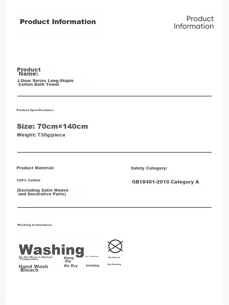 Furi Home Textiles × JDear JD.com Collaboration Pure Cotton A-Class Extra Large Extra Thick Xinjiang Long-Staple Cotton Bath Towel Deep Purple 19