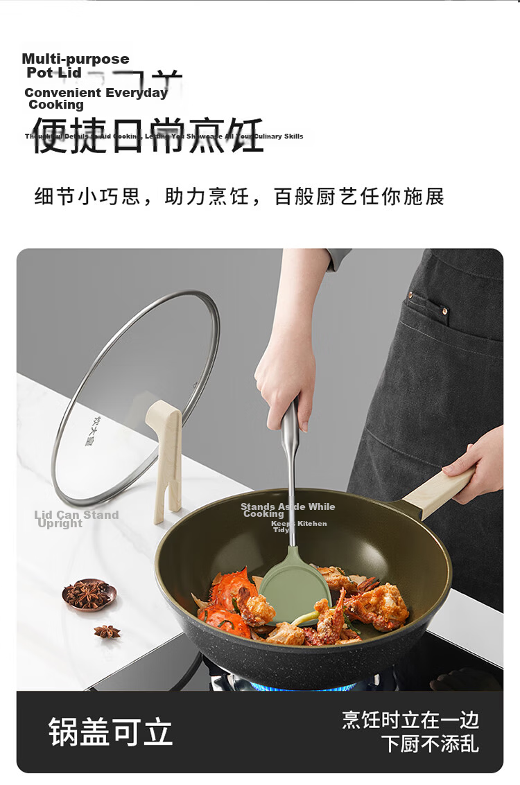 COOKER KING Wok, Maifanshi Color Non-Stick Pan, 32cm with Steamer Insert, Low-Smoke Cooking Pan, Flat-Bottom Wok, Compatible with Induction Cookers 7