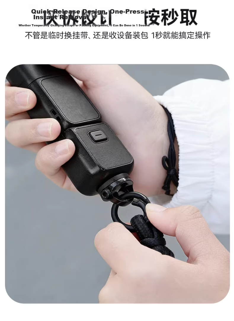 Sihuan Ke DJI Pocket 4 Pro/4/3 Accessory Lanyard Screw 1/4 Camera Screw Yingshi X5X4X3X2 DJI OSMO 360 Pocket Gimbal 3 Quarter-Inch Screw 3