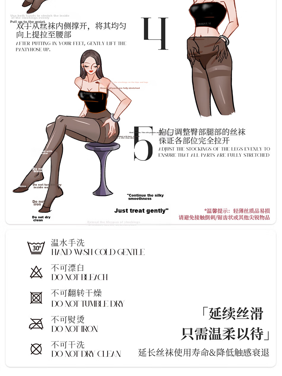 Laimi "Prism" Thin 15D Glossy One-Line Crotch Sexy Stockings Fashionable Date Pantyhose Black Blue 1 Pair L 12