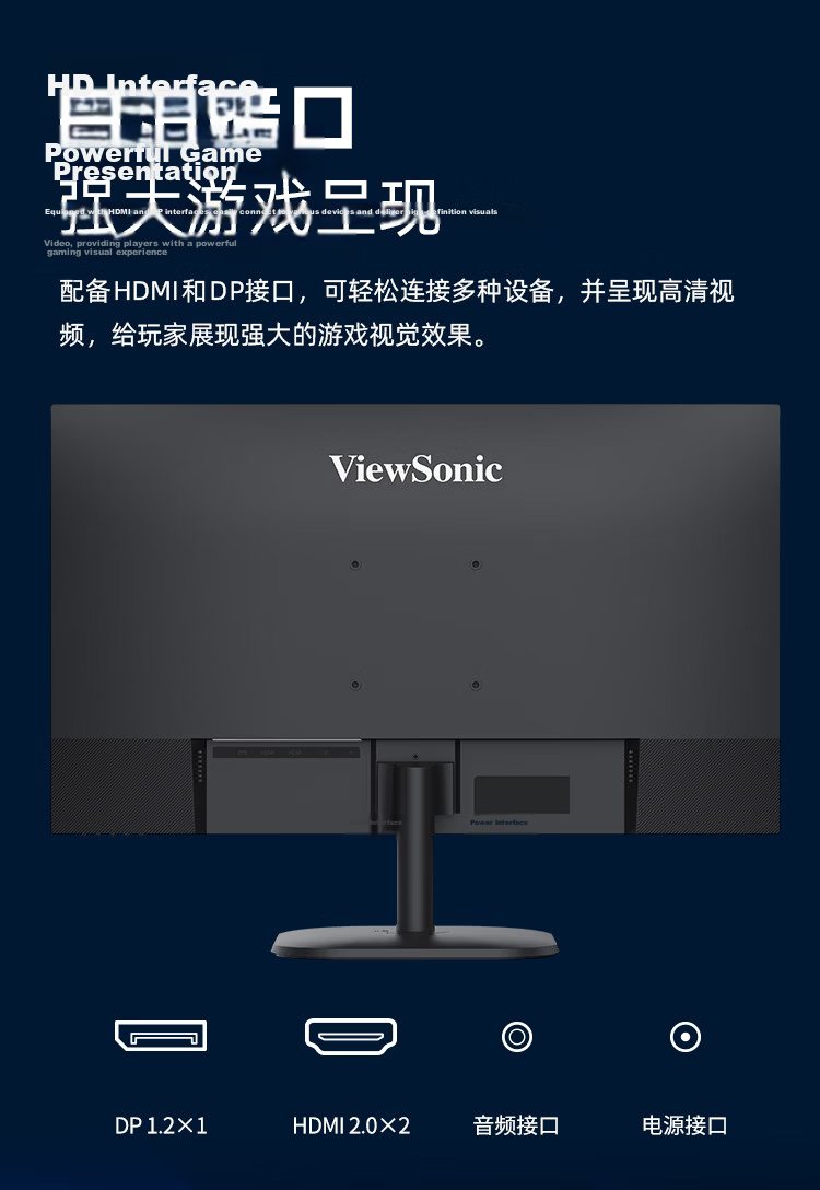 ViewSonic 24.5-Inch 2K High-Definition 250Hz FastIPS Gaming Monitor, 1ms Response Time, Hardware Low Blue Light, 240Hz PS5 Delta Design VX25G26 11