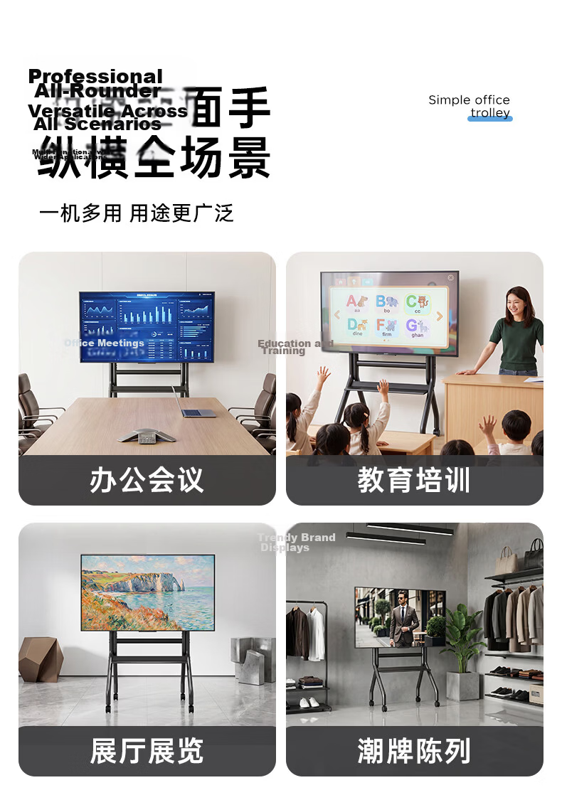 Aige Mobile TV Stand for 32-75 Inch TVs, Universal Floor-Standing TV Mount, TV Cart, Video Conference Display Mobile Trolley Floor TV Stand 10
