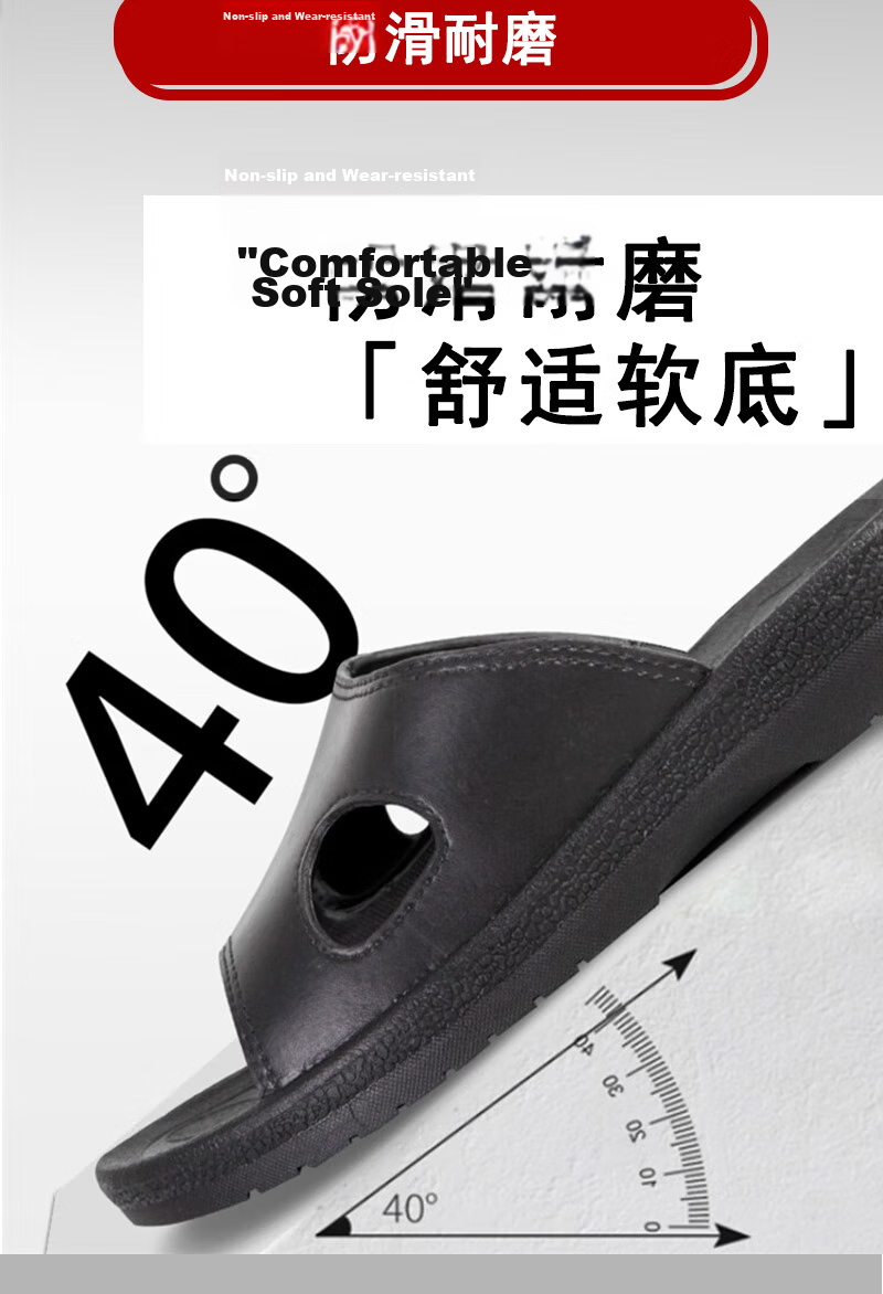 Laobaojia SPU Anti-Static Shoes Cleanroom Dust-Free Shoes Dustproof Non-Slip Durable Black Cross Pattern Size 36 4